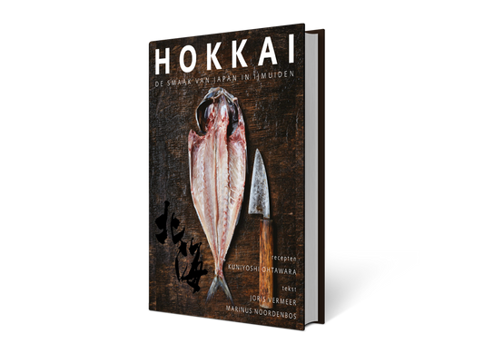 Hokkai - De smaak van Japan in IJmuiden