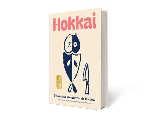 Hokkai - De Japanse keuken voor de thuiskok