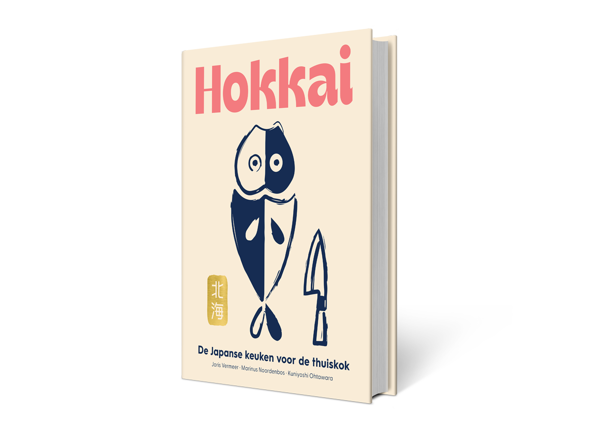 Hokkai - De Japanse keuken voor de thuiskok